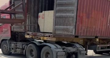 开封 黄金麻荔枝面毛板