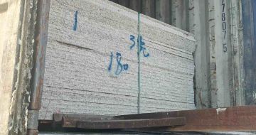 开封 芝麻白花岗岩石材3.0公分光面毛板装柜出货