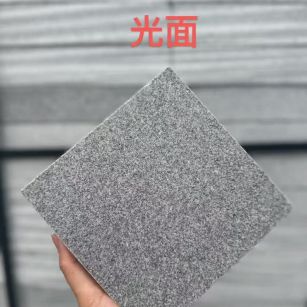 开封芝麻灰光面