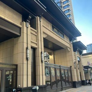 开封 黄金麻花岗岩荔枝面小区门楼外墙干挂