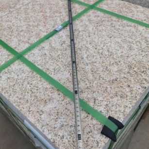 开封 黄金麻火烧面地铺石