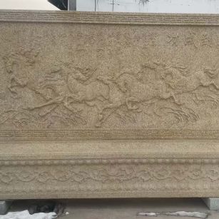 开封 黄金麻花岗岩照壁，屏风，影壁（马到成功）