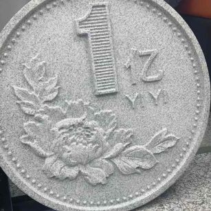 开封 芝麻白异型加工雕刻