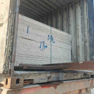 开封 芝麻白花岗岩石材3.0公分光面毛板装柜出货