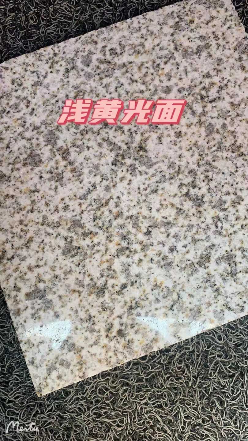 开封黄金麻浅黄光面