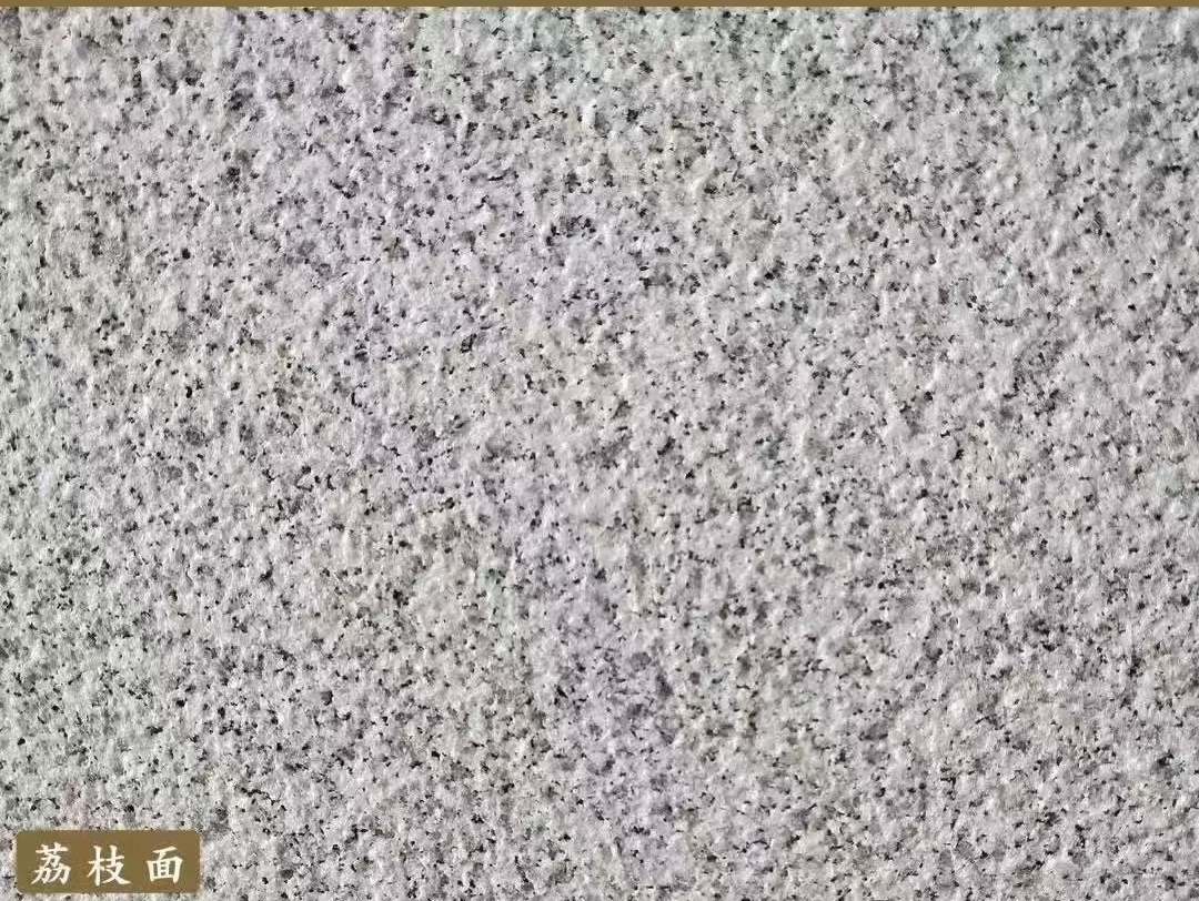 开封白麻荔枝面